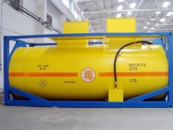 T19 AHF Chemical/ T14 sulfuric acid/ hydrochloric acid ISO Tank Containers