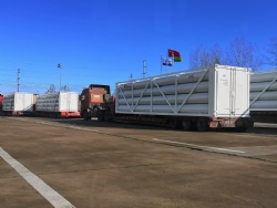 40FT 8769Nm3 (27.84m3) 250bar CNG Jumbo Tube Trailers Skid Containers