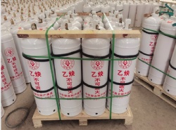 40L Dissolved C2H2 Acetylene Cylinders for heating fuel gas