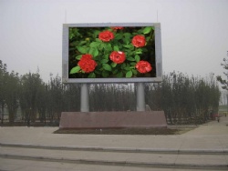 Full Color Outdoor & Indoor Smart LED Display for Advertising
