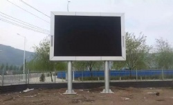 Full Color Outdoor & Indoor Smart LED Display for Advertising