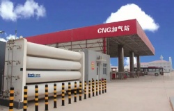 L-CNG Refueling High Pressure CNG Filling Station